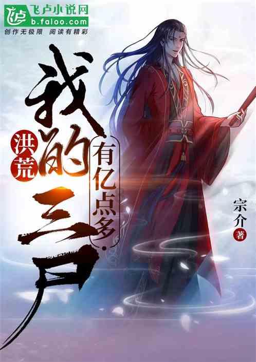 广东队输给天津16分!有4个数字很奇怪,让球迷看不明白