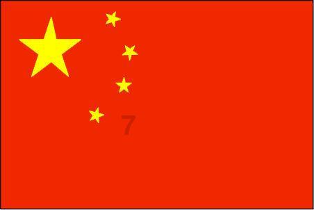 云南省急救中心去年共受理电话113万个,全年共派诊15万余次