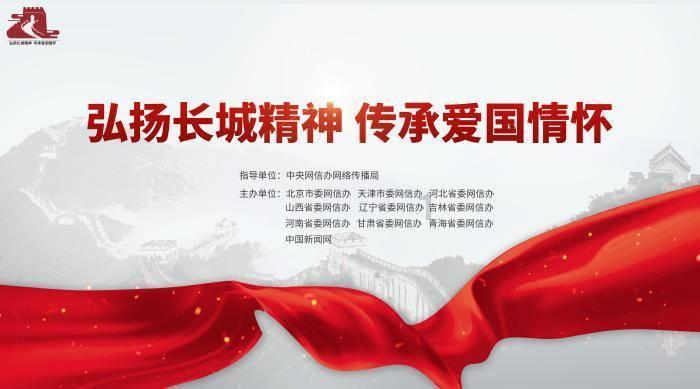 漳墩镇:遵守交通法规 安全文明出行