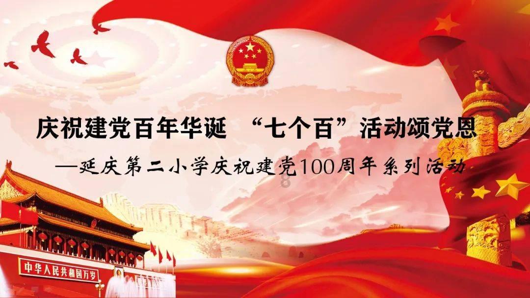漆黑的森林逃脱