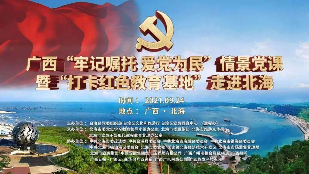 离婚、骗婚或退婚,彩礼要不要还?2024年新规发布!